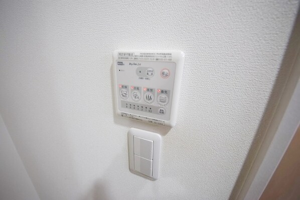 エスト四つ木の物件内観写真